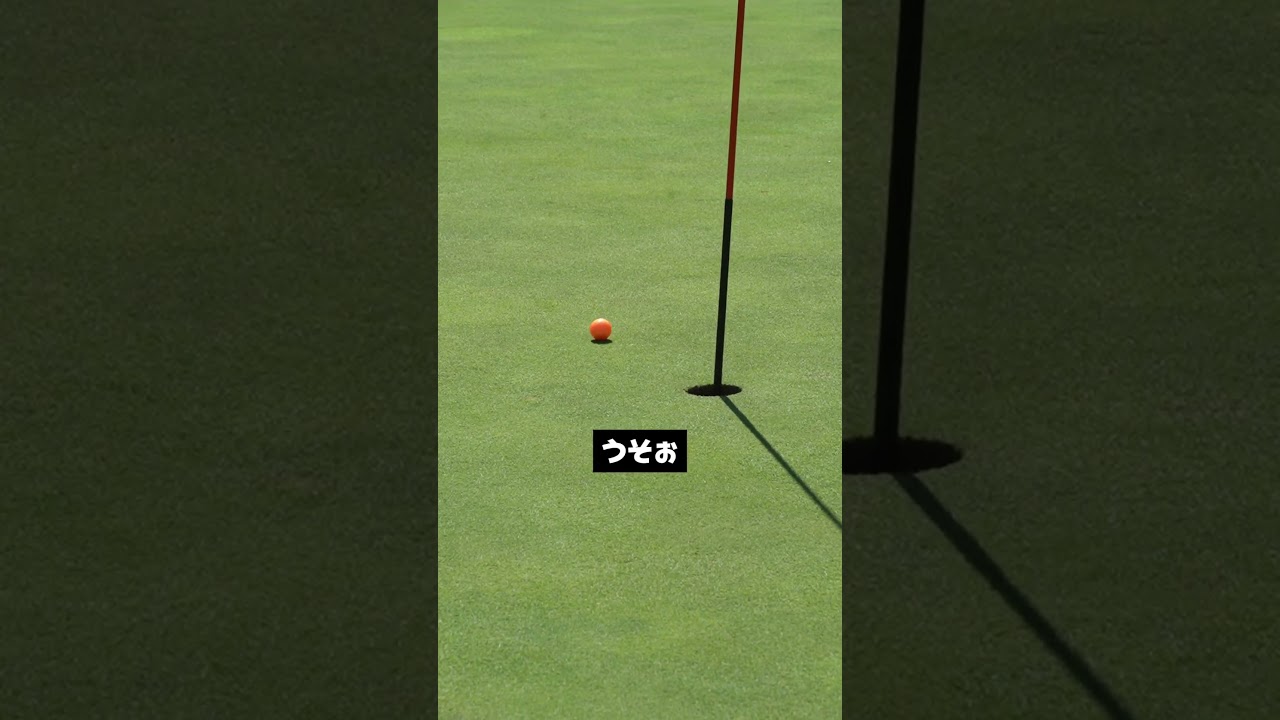 目指せ100万再生！激ムズライからチップイン！