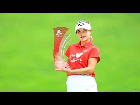 「河本結が今季初優勝で世界ランキング61位に浮上　日本勢の順位変動と最新トップ5」