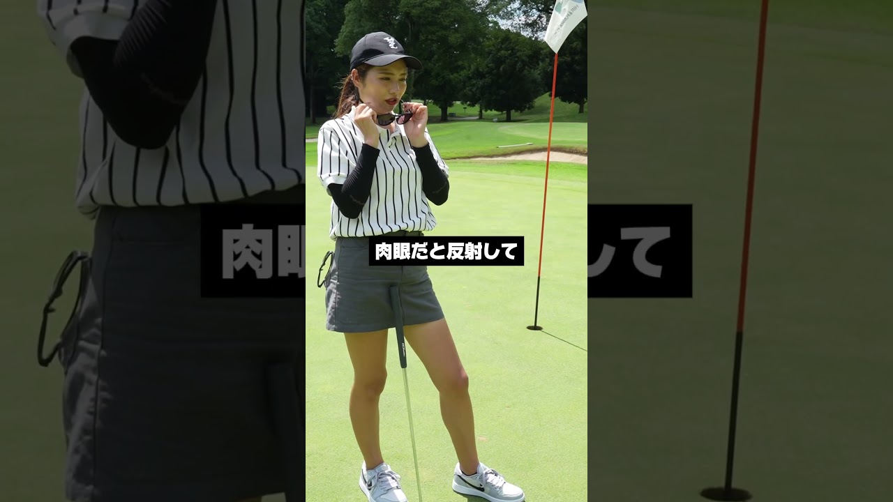 マジでパターがボンボン入る裏技！