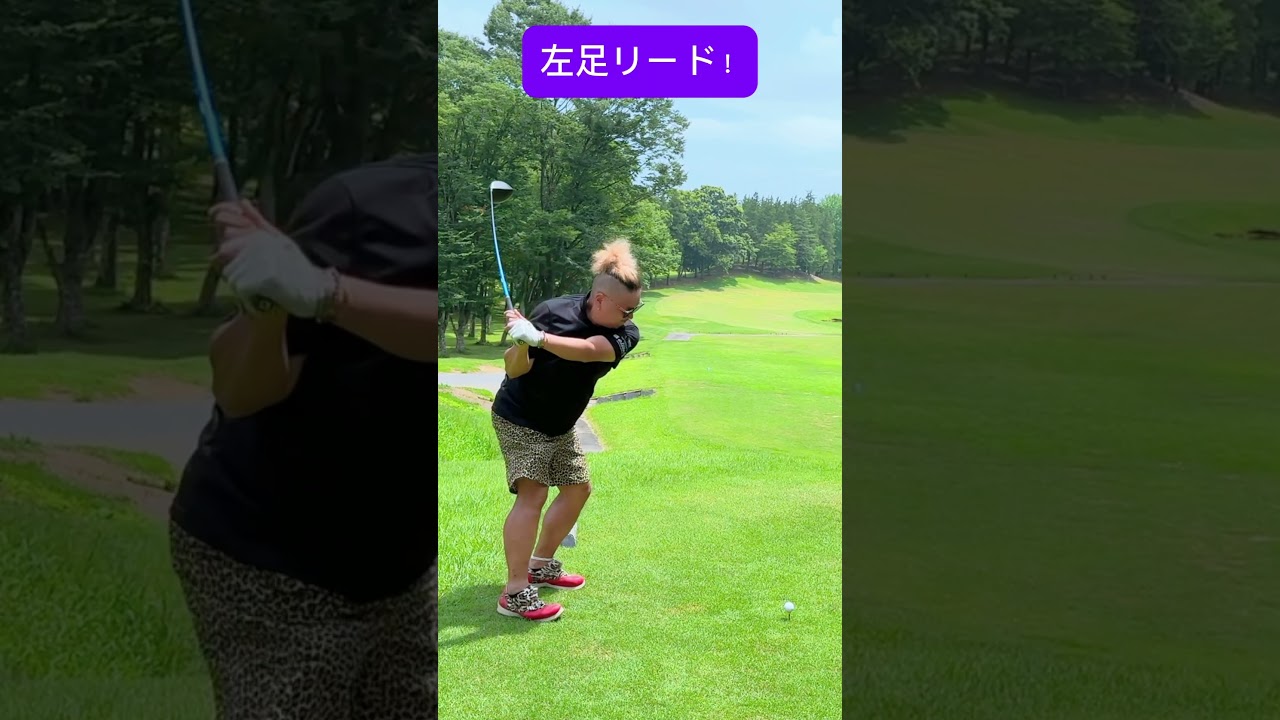 【神ゴルフレッスン】ほとんどのゴルファーが知らないCRAZY ドライバー🤪ゴルフ界を変えてやる！！#ゴルフ100切り#ゴルフレッスン動画 #golfswing#shorts