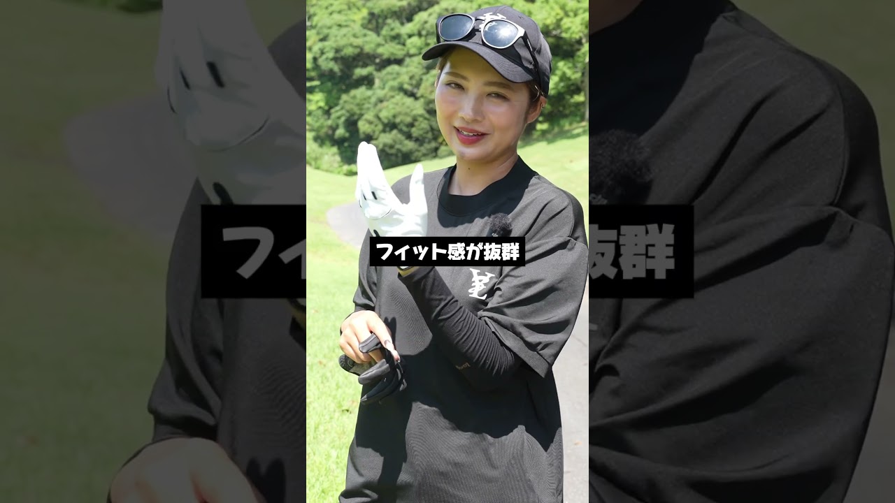 1時間で2000枚完売した幻のゴルフグローブがこちら