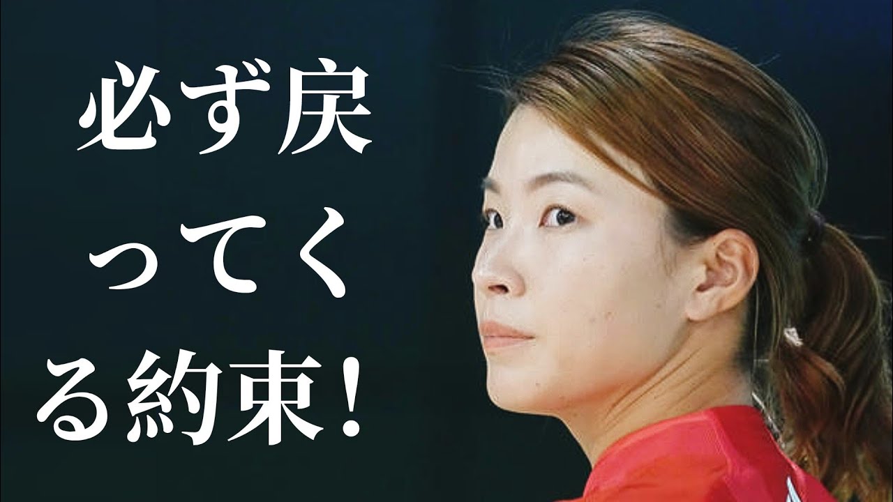 渋野日向子、不調続きで「シード権が危うい」　14日開幕のポートランドカップで再出発へ