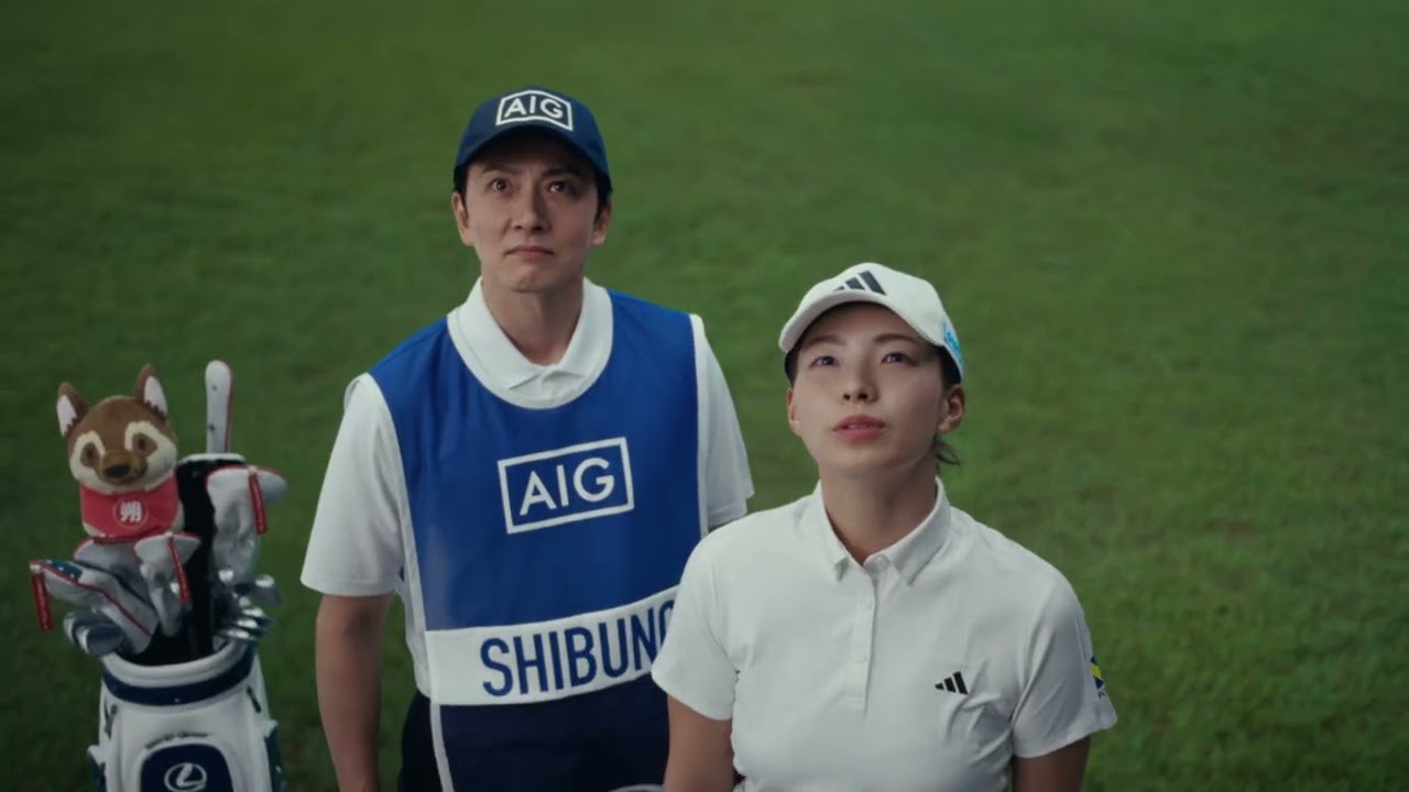 渋野日向子選手スペシャルムービー（30秒版）