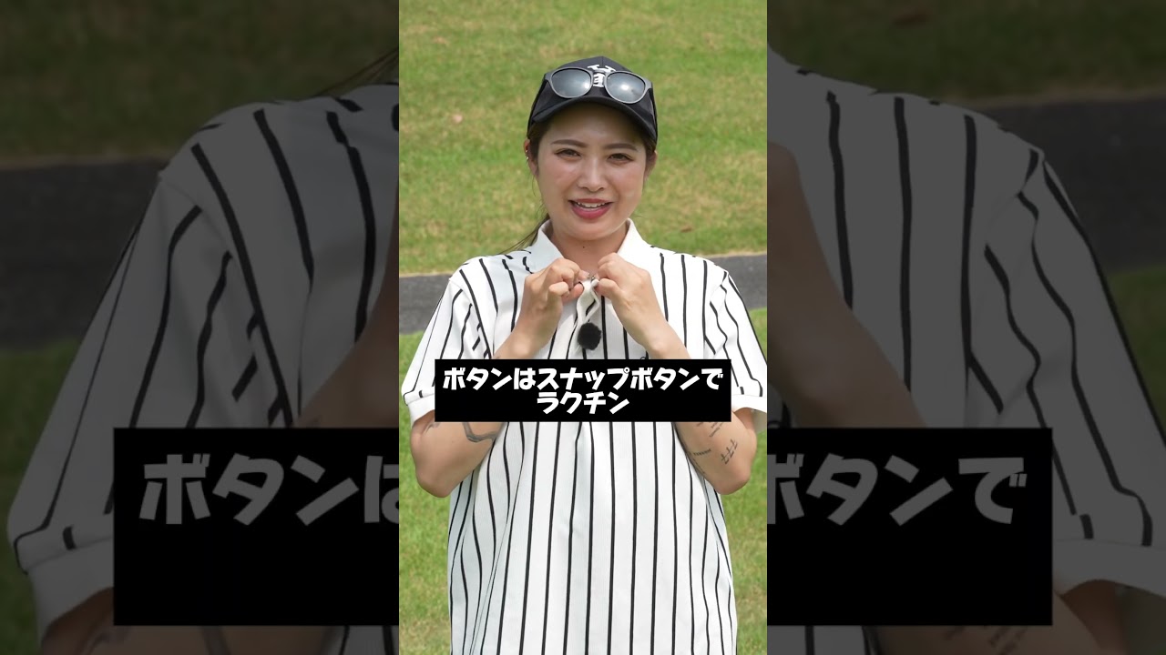 超動きやすくて快適なポロシャツが新作で登場!!