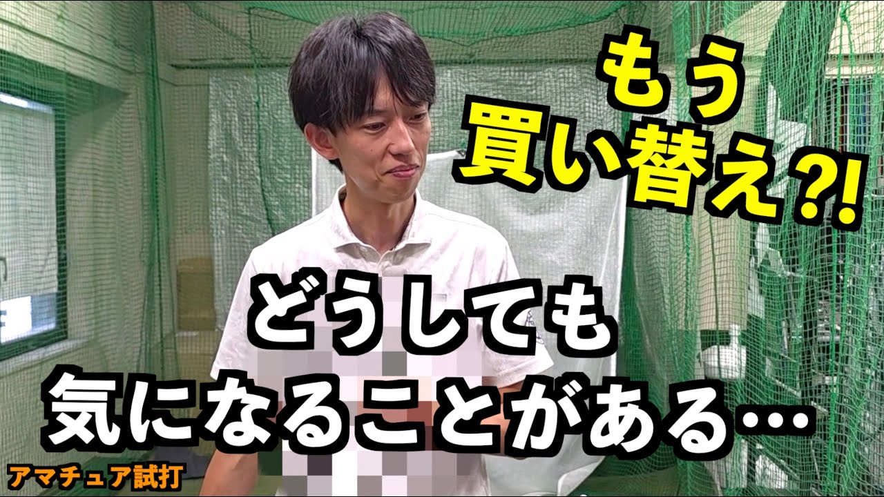 ADAS買う？！ラウンドでも大活躍のお気に入りクラブをまさかの買い替え？！なんか気になっちゃってるんです…。「ZXi5 ZXi7 アイアン モーダス105R」【北海道ゴルフ】