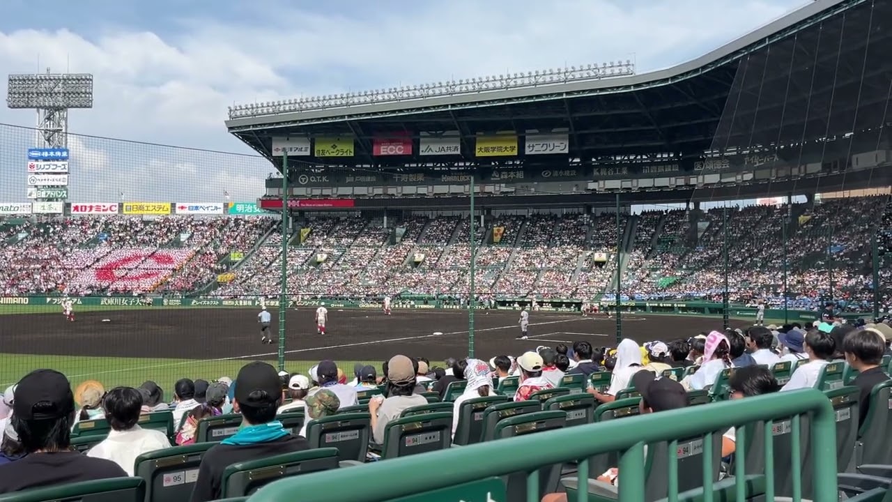 花巻東 矢野謙次応援歌