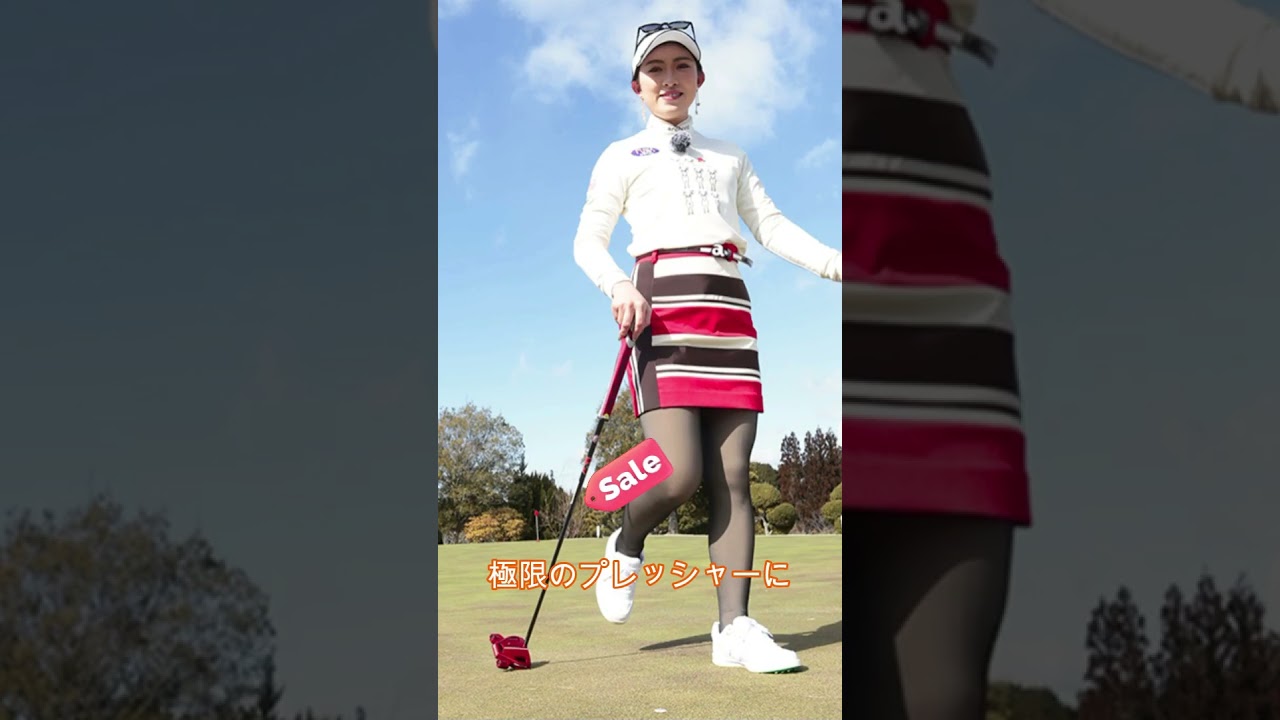 【植手桃子】ゴルフサバイバル女王の真実