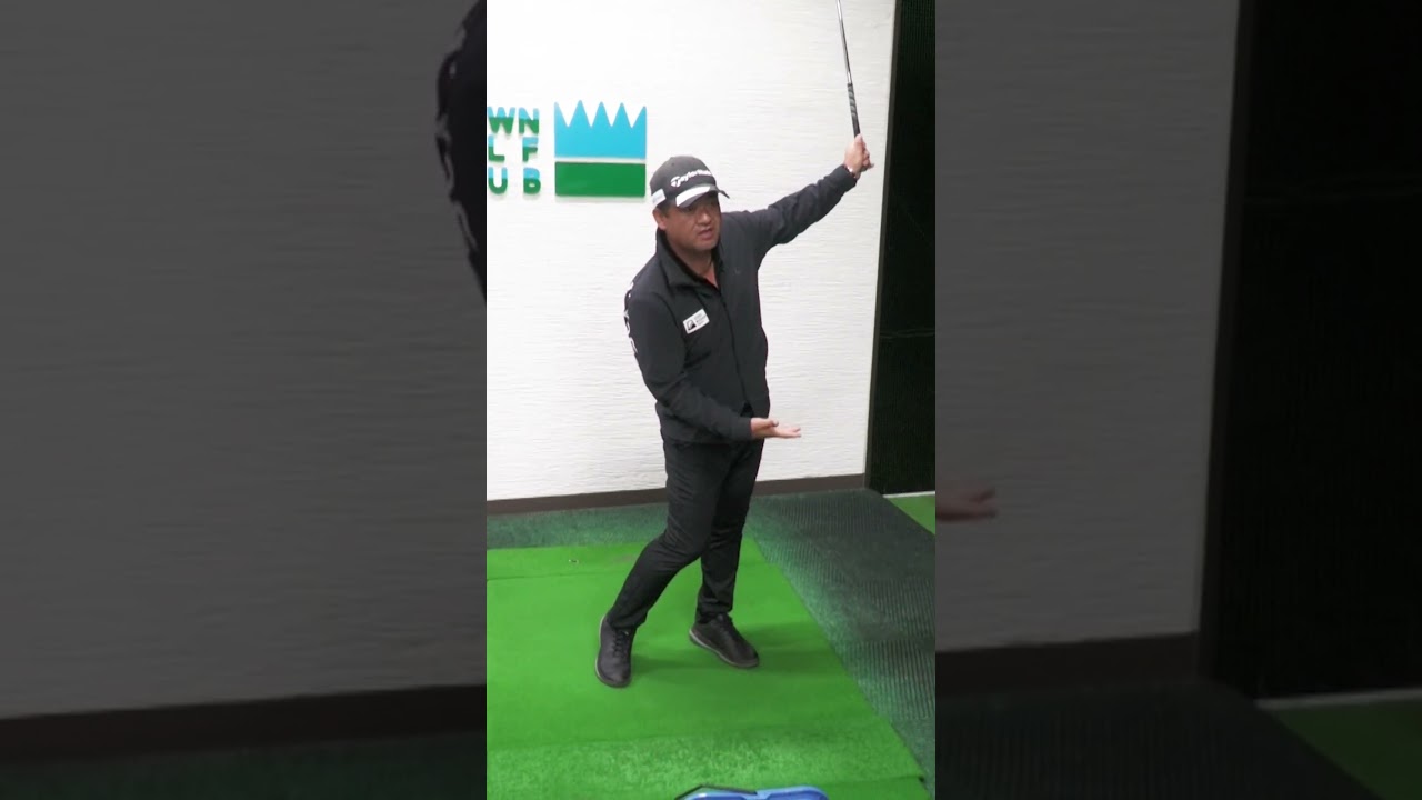 ダウンブローに打ててるかチェックする方法　#shorts  #三觜喜一 #ゴルフ