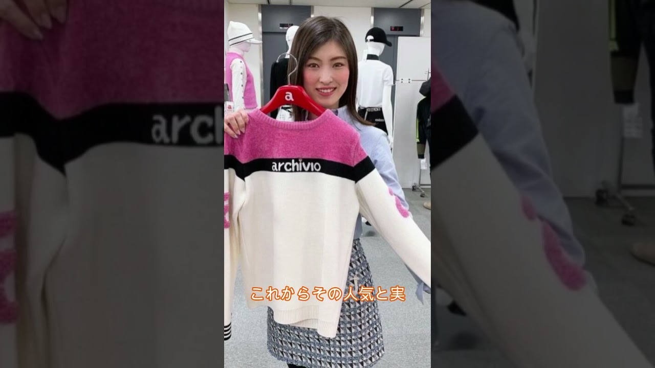 【植手桃子】美貌の裏に隠された精神力