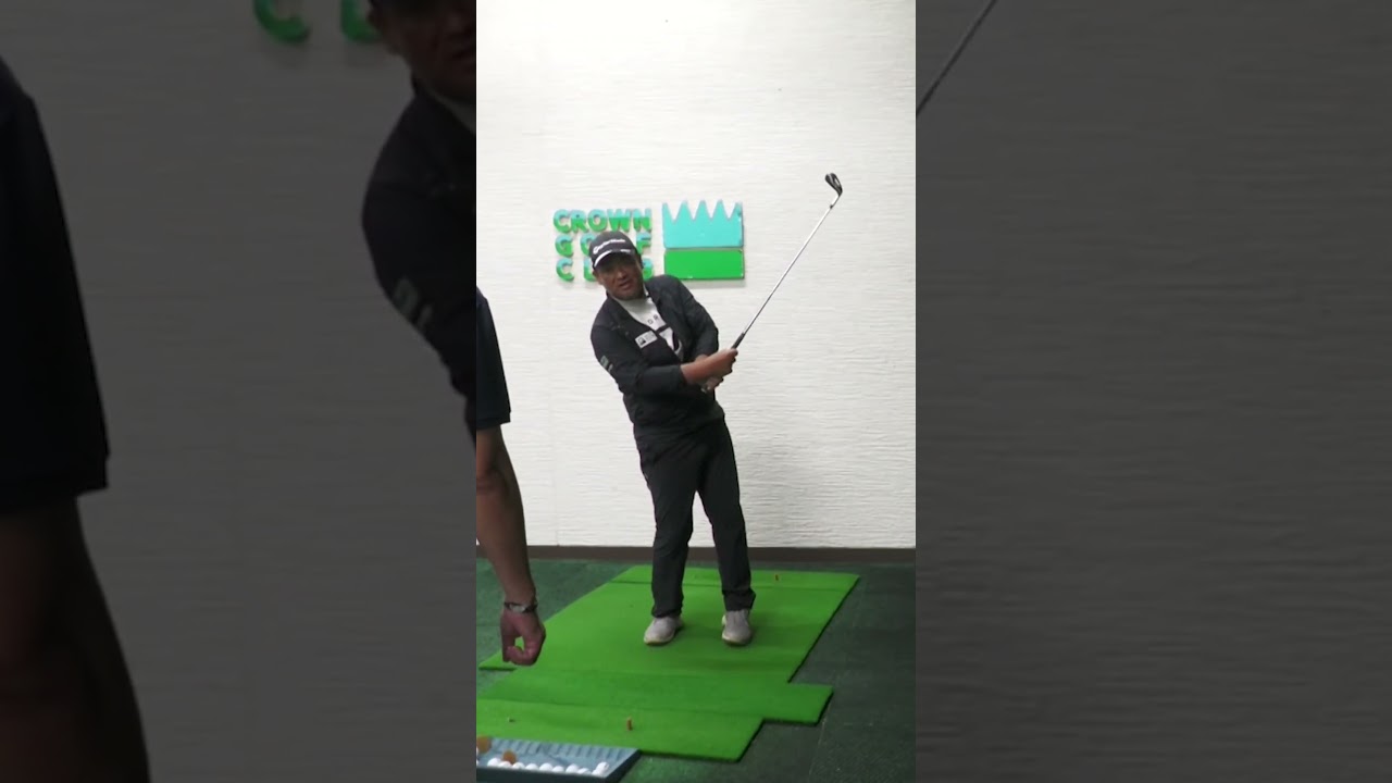 ショートアイアンがひっかかるならこれを疑え！　#shorts