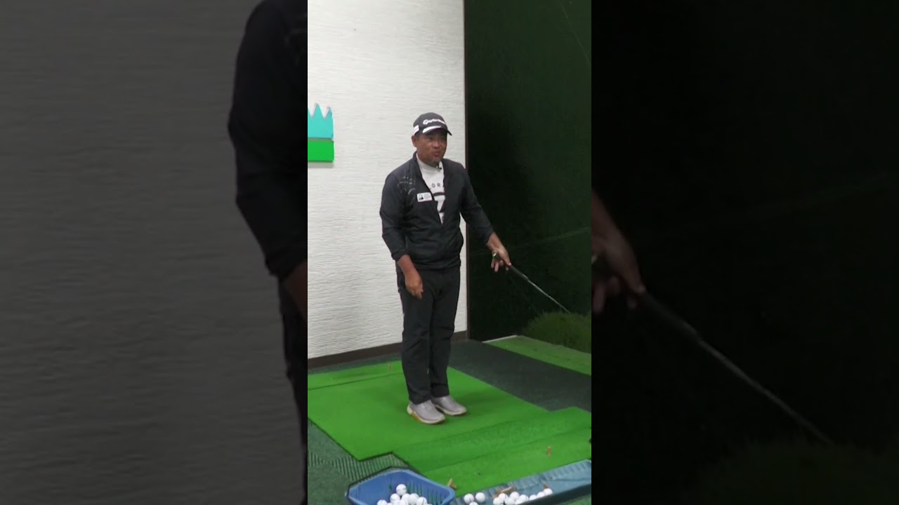 １ヤードのアプローチは何を教えてくれる？　#shorts  #三觜喜一 #アプローチショット