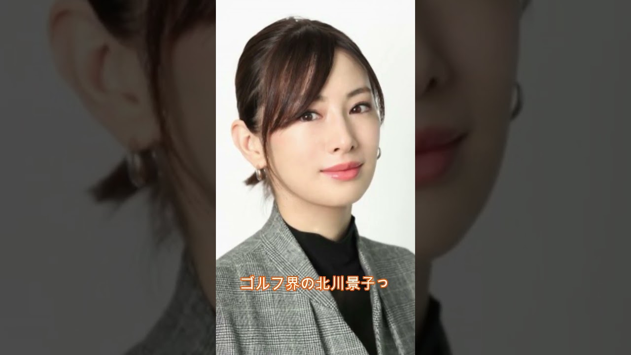 【植手桃子】女子プロゴルファーの容姿が話題に🌟