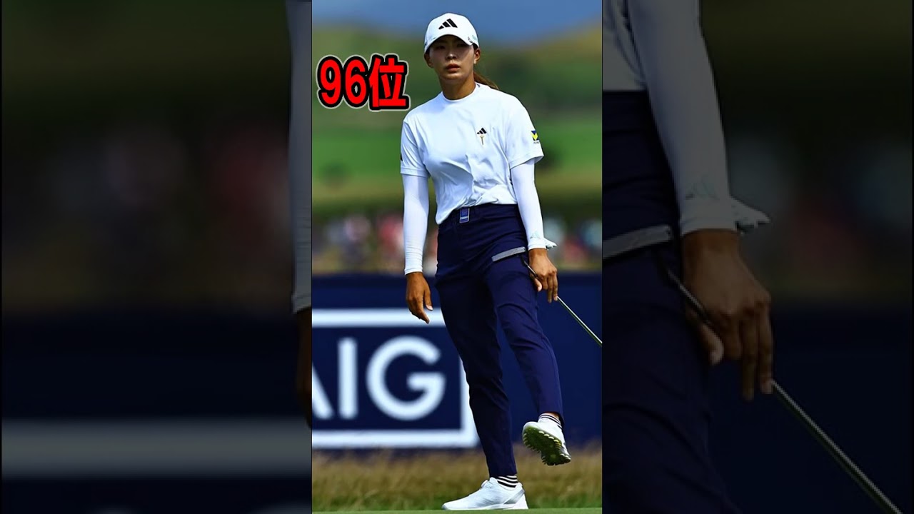 【衝撃】渋野日向子が96位に後退！シード権の行方は…？ #渋野日向子