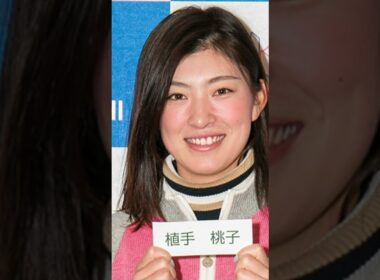 【植手桃子】プロへの道のりと試練🏌️‍♀️