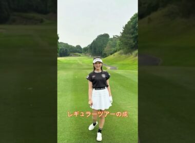 【植手桃子】努力の背後にある物語📖