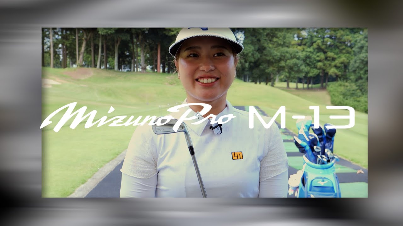 Mizuno Pro M-13 ×  仲村果乃プロ 時松源藏プロ【ファーストインプレッション】