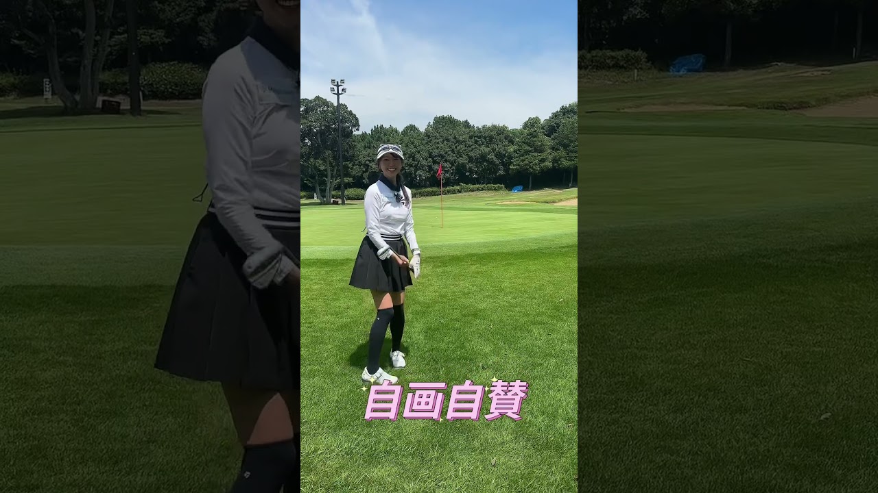 噂のアレ..エグかった..　 #テーラーメイド #taylormade #MG5 #ゴルフ女子