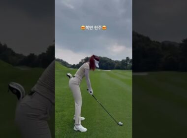 유현주 프로 페이웨이 우드샷!!!👍 #유현주 #골프 #골프스윙 #golfswing