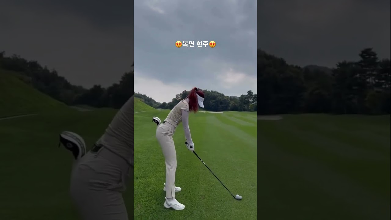 유현주 프로 페이웨이 우드샷!!!👍 #유현주 #골프 #골프스윙 #golfswing