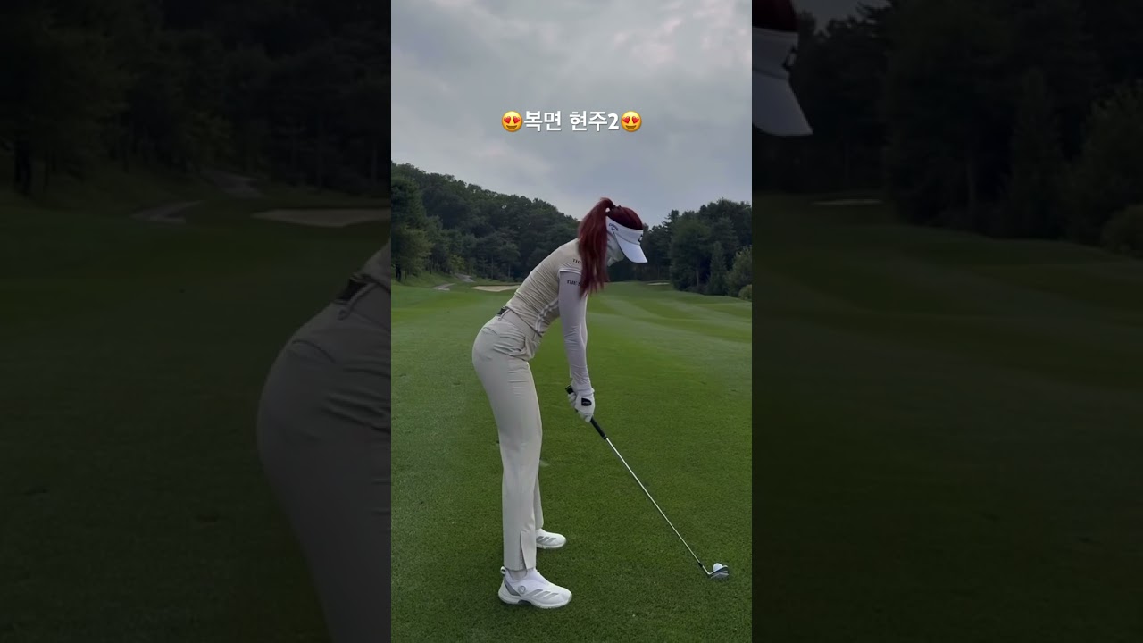 유현주 프로 페이웨이 세컨 아이언샷!!!👍 #유현주 #골프 #골프스윙 #golfswing