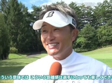 2025年　第23回岩手県オープンゴルフトーナメント　オンエア