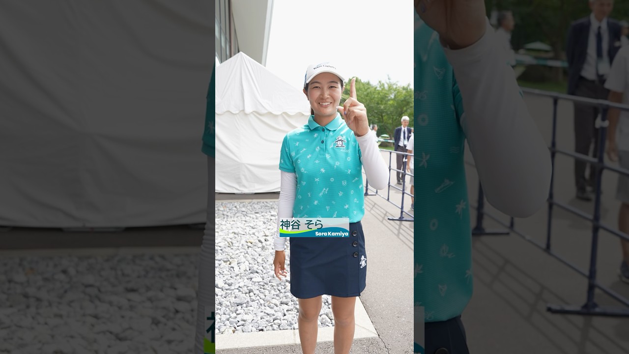 【北海道グルメは楽しめた？】 | ニトリレディスゴルフトーナメント - Round1