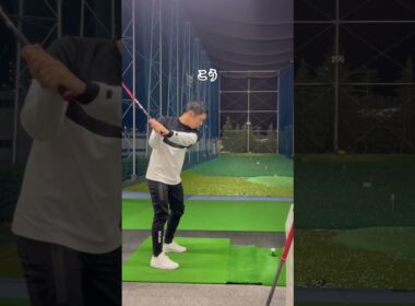 手首を使わずに手首を正しく使う魔法の方法を教えます。#golf #golfswing #ゴルフ #ゴルフレッスン
