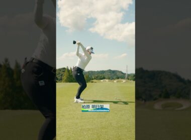 【快音響く】10番ホールティーショット🏌️‍♀️ | ゴルフ５レディスプロゴルフトーナメント - Round1