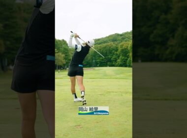 【17番ホールティーショット🏌️‍♀️】 | ニトリレディスゴルフトーナメント - Round2