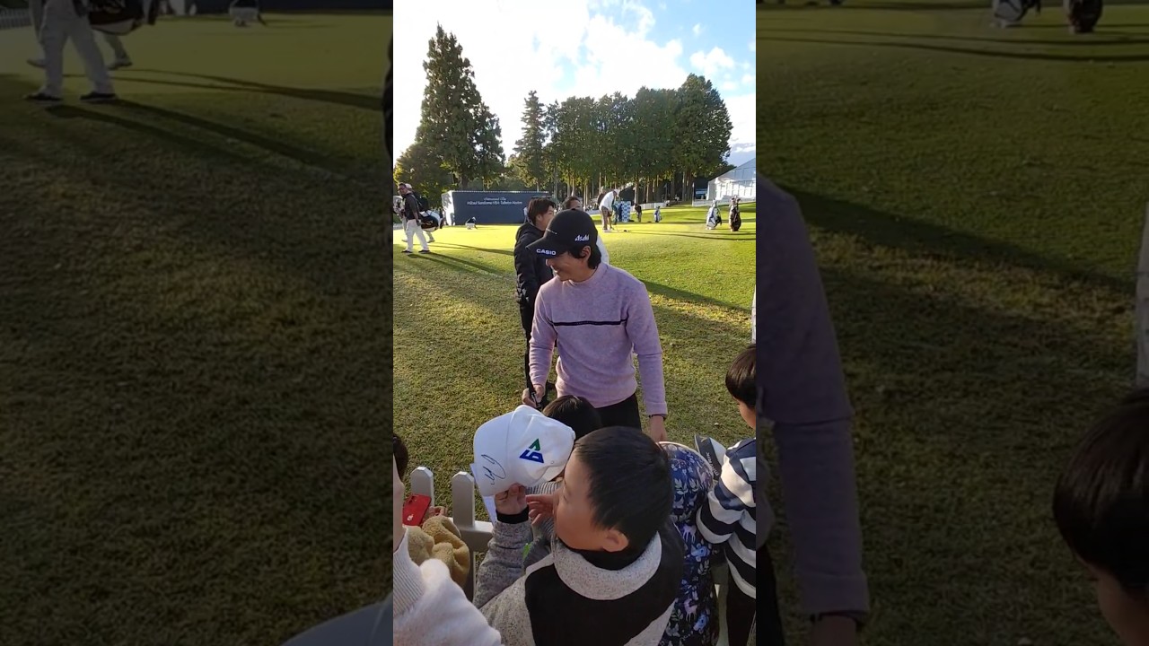 石川遼くんにｻｲﾝもらった😁【三井住友VISA太平洋ﾏｽﾀｰｽﾞ2024】#ｺﾞﾙﾌ#golf#ryo