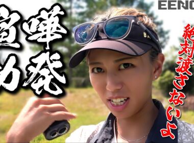 【争奪戦必至】ゴルファー全員が欲しがる神距離計「VM2」【SILLAIDが良過ぎた件】