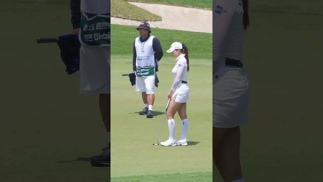 '나이스파' 파 세이브 하고 수줍게 미소 짓는 유현주 프로 #유현주프로 #골프대회 # #golf #KLPGA