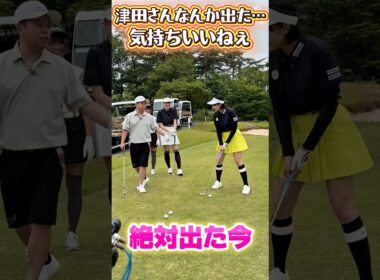 【これはやりたい】スピンをかけるアプローチ！