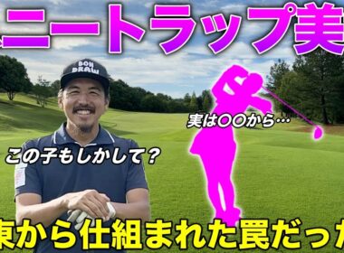 関東から若くて綺麗な美女がやってきてくれましたが、ハニートラップを疑ってます。