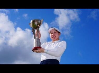 荒木優奈、20歳ルーキーが鮮烈初優勝！ゴルフ5レディス最終日で新星誕生 🌟⛳
