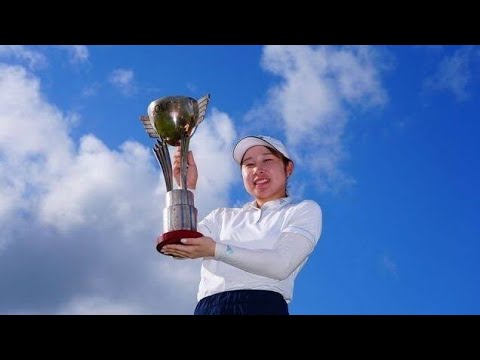 荒木優奈、20歳ルーキーが鮮烈初優勝！ゴルフ5レディス最終日で新星誕生 🌟⛳