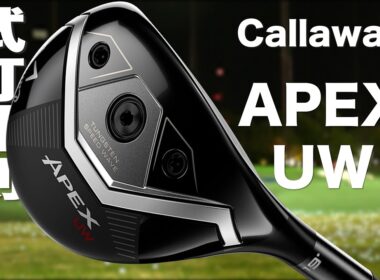 キャロウェイ『 APEX UW 』トラックマン試打