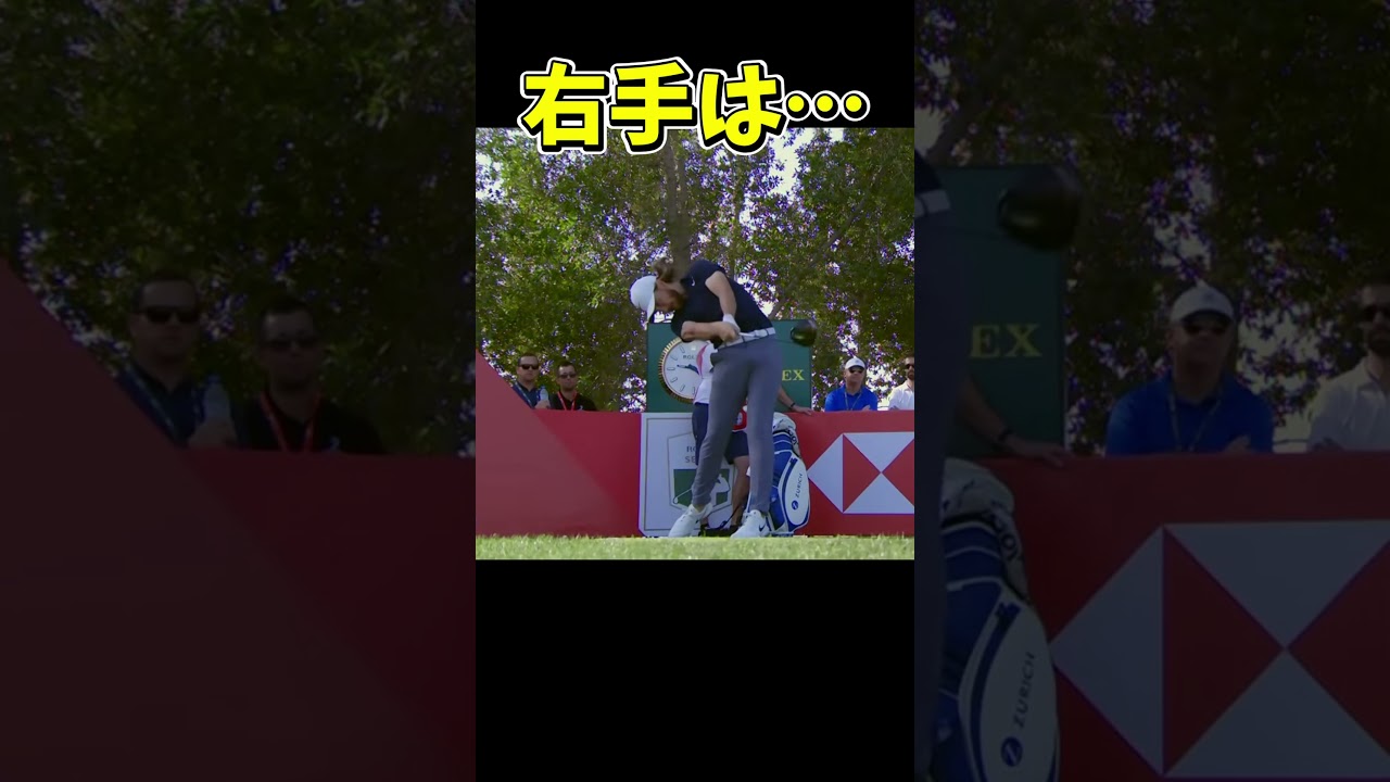 #プレセデゴルフアカデミー #西宮#ゴルフ #ゴルフスイング