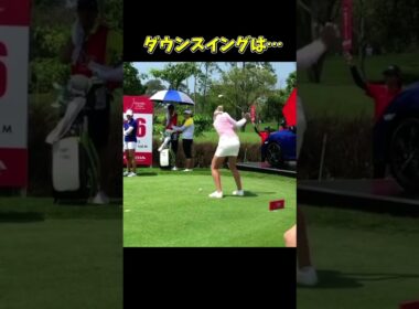 #プレセデゴルフアカデミー #西宮#ゴルフ #ゴルフスイング