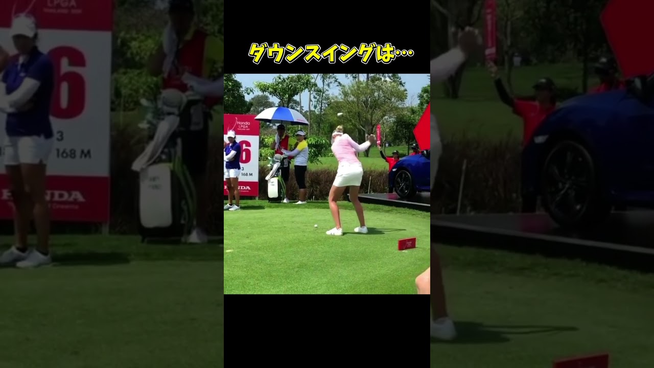 #プレセデゴルフアカデミー #西宮#ゴルフ #ゴルフスイング