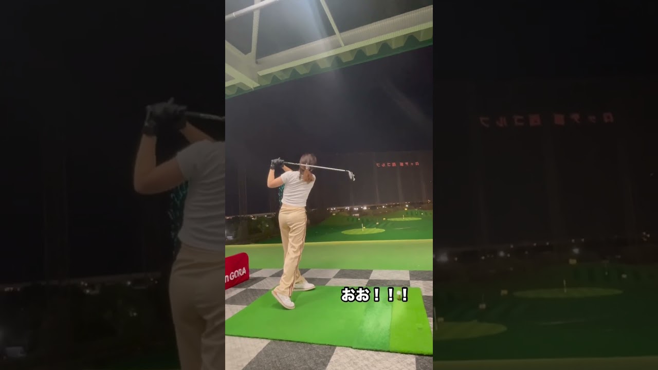 【兄妹対決】52°ウェッジと5Wで飛距離勝負 #ゴルフ