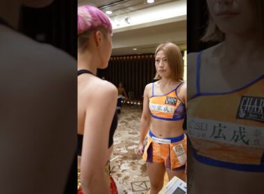 #鈴木万李弥 vs #愛来 #KO57 #KNOCKOUT #公開計量