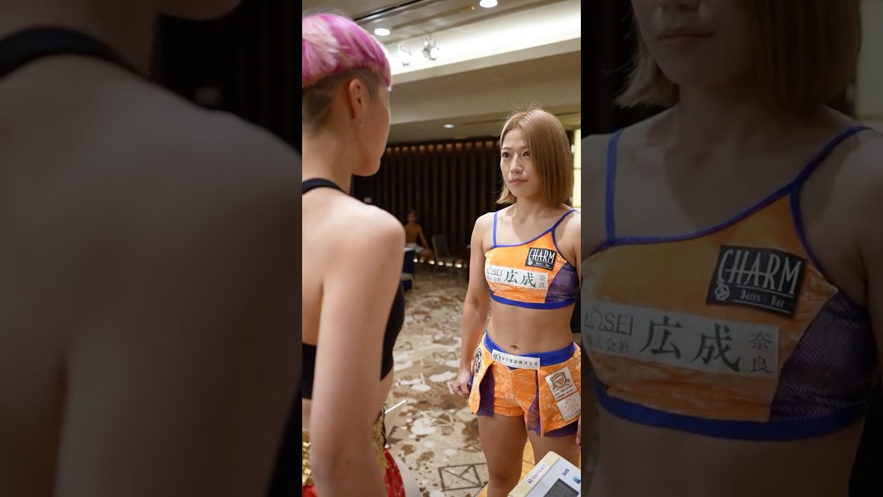 #鈴木万李弥 vs #愛来 #KO57 #KNOCKOUT #公開計量