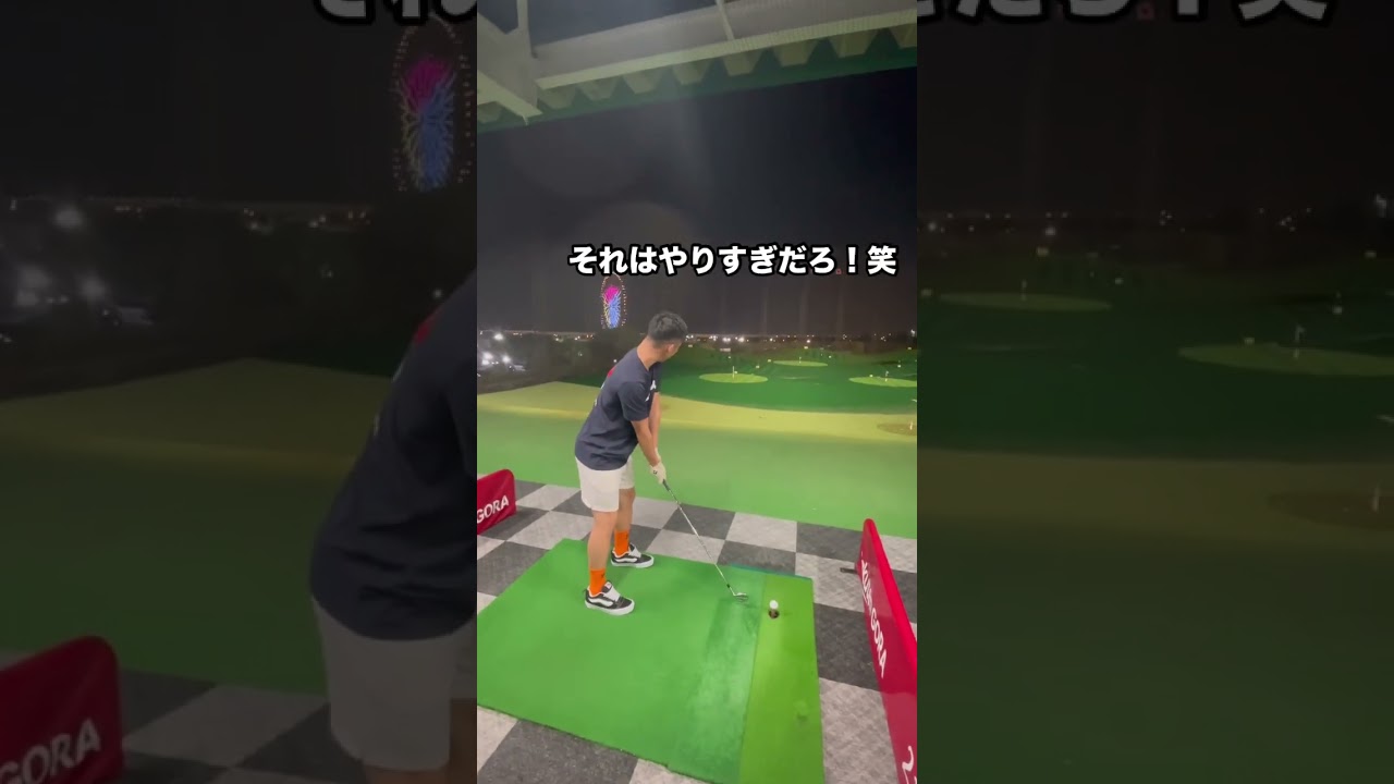 7i 165ydチャレンジグリーン #ゴルフ