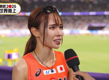 【田中希実からかけられた言葉】女子5000m予選・山本有真「レース後インタビュー」【東京2025世界陸上】