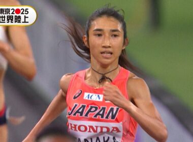 【女子5000m 予選1組】田中希実「日本勢初となる4大会連続決勝進出」懸命の走りをみせた山本有真は18着で決勝進出ならず【東京2025世界陸上】