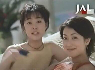 【番外編】1998年 当時のCM２