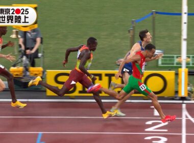 【最後の最後で大逆転】男子1500m 決勝「猛烈なラストスパート！歴代王者が集結する中で新王者誕生」【東京2025世界陸上】