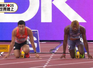 【予選でいきなり激突】桐生祥秀 vs N.ライルズ「男子100m予選3組」【東京2025世界陸上】