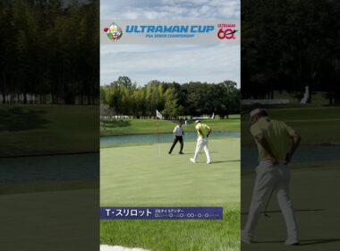 #日本プロシニア円谷HDウルトラマン杯 1R 上位選手プレー集